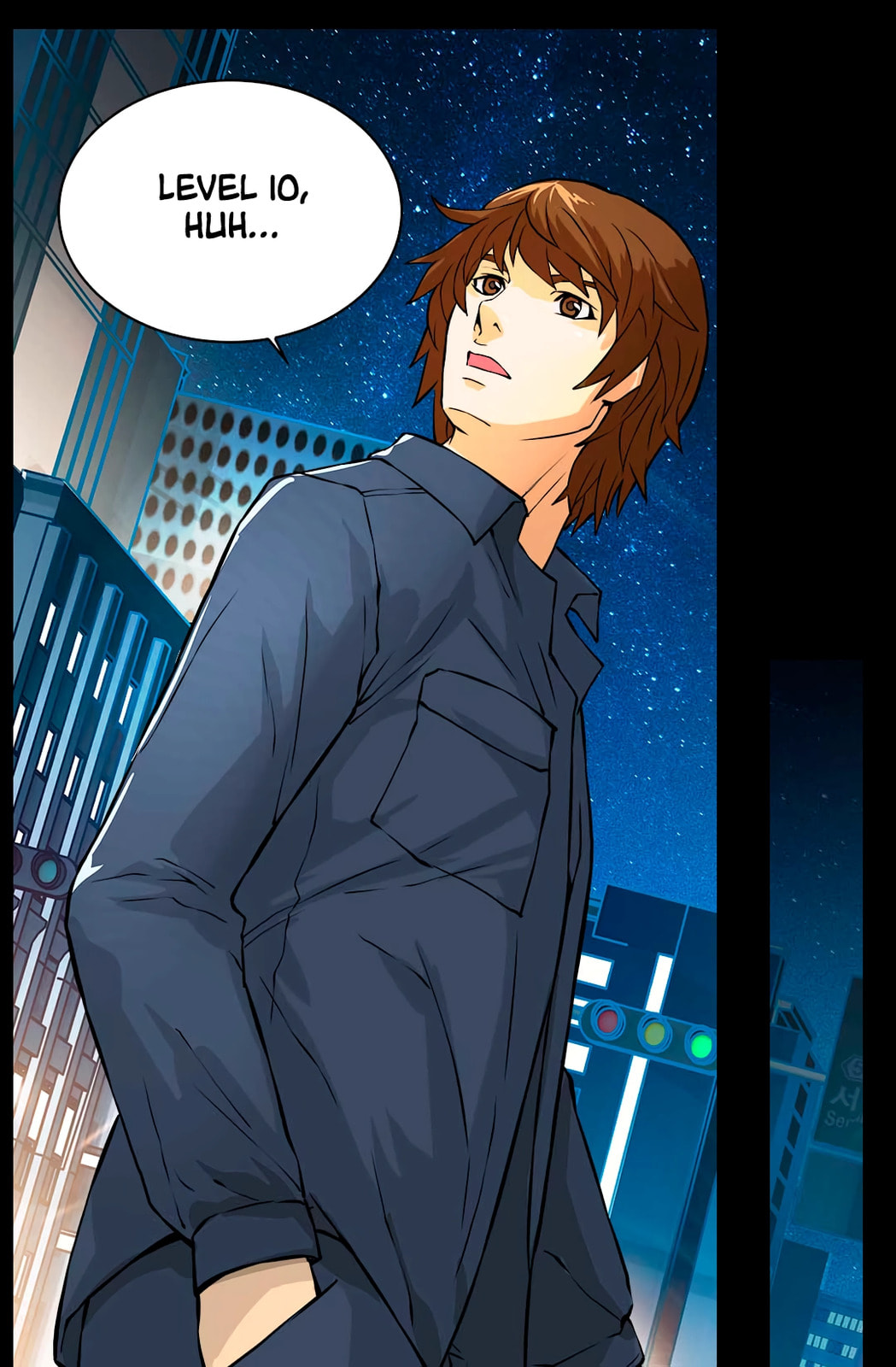 Dimensional Mercenary Chapter 23 page 32 - 