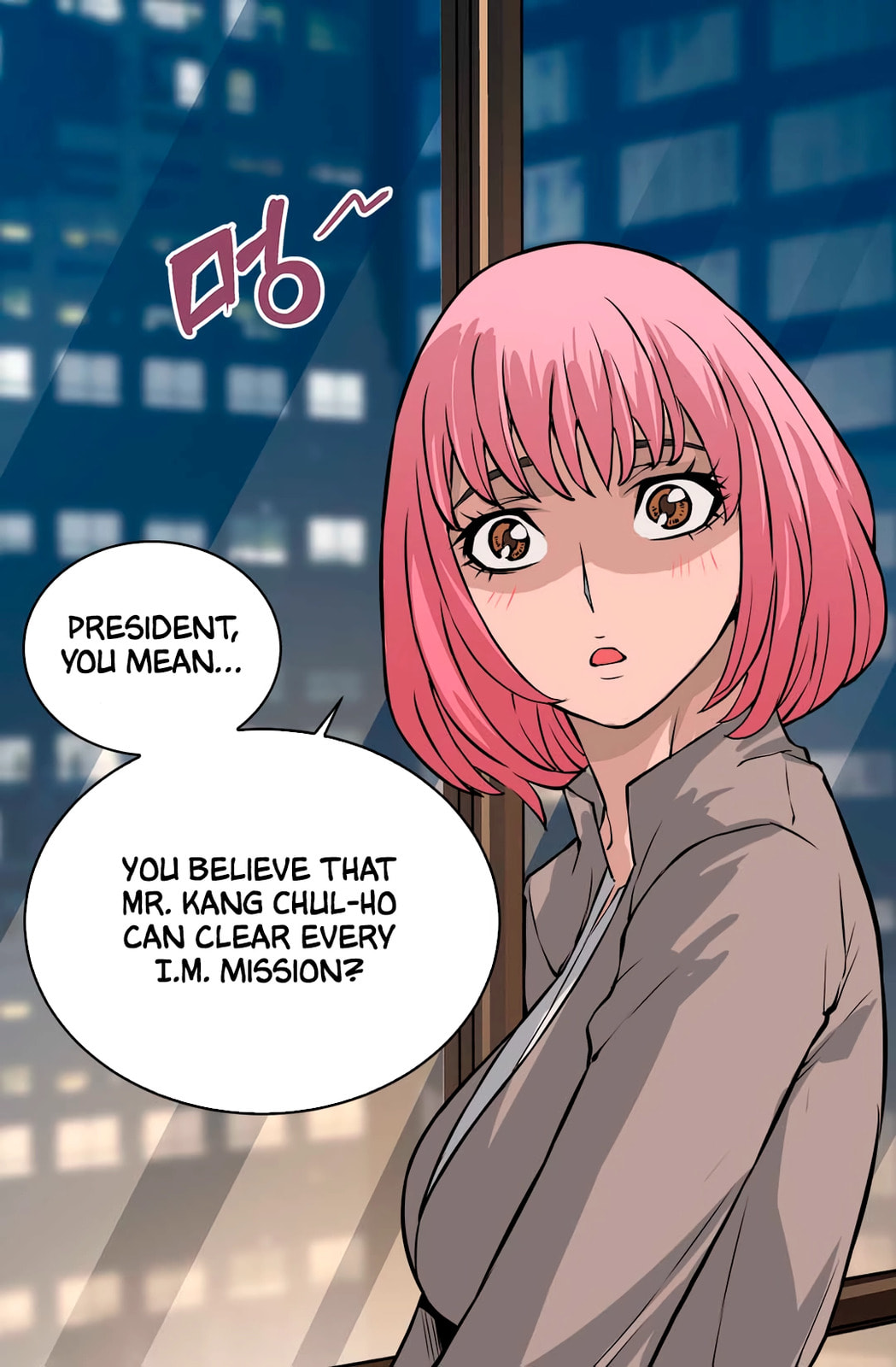 Dimensional Mercenary Chapter 23 page 40 - 
