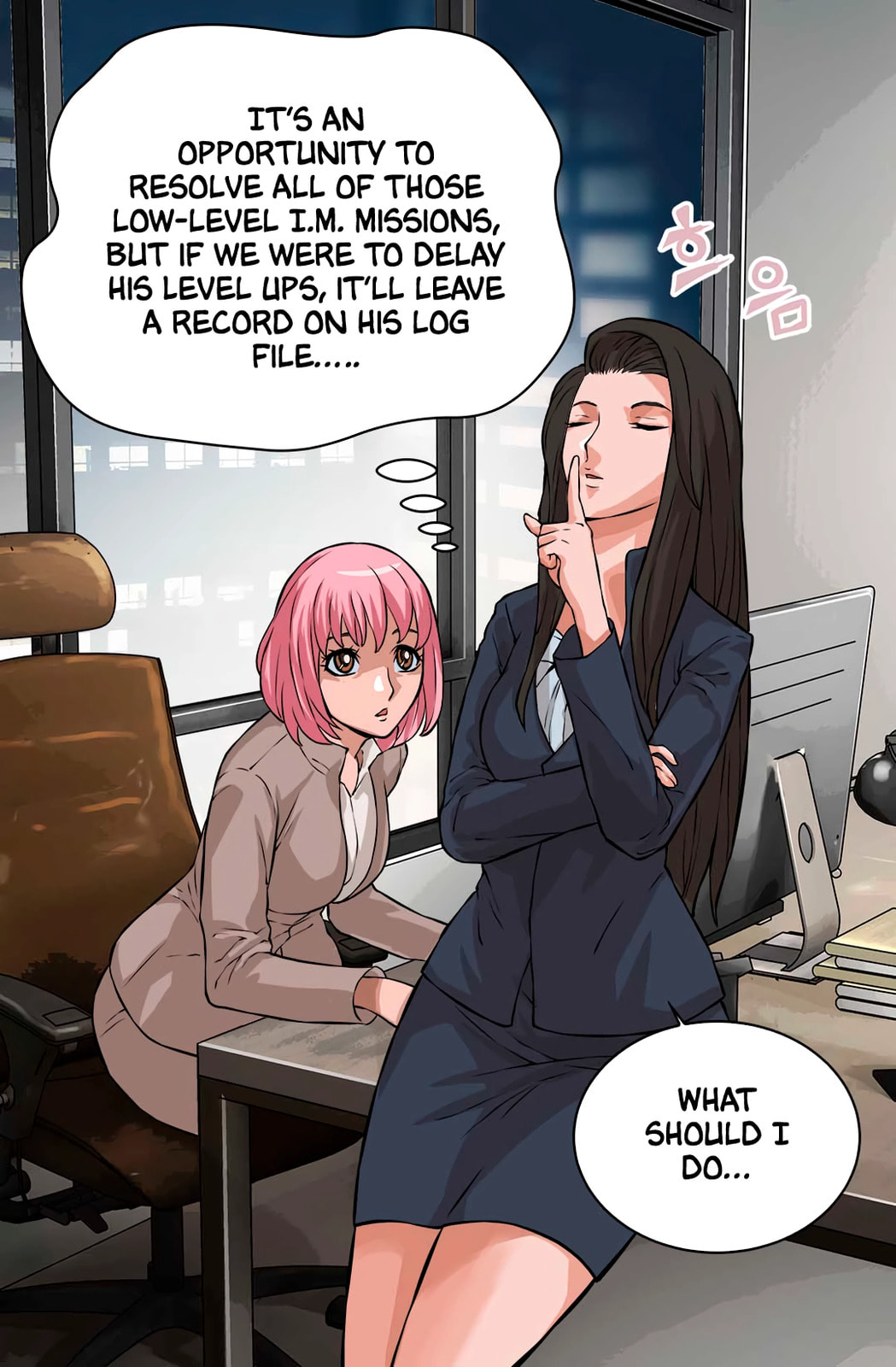 Dimensional Mercenary Chapter 23 page 45 - 