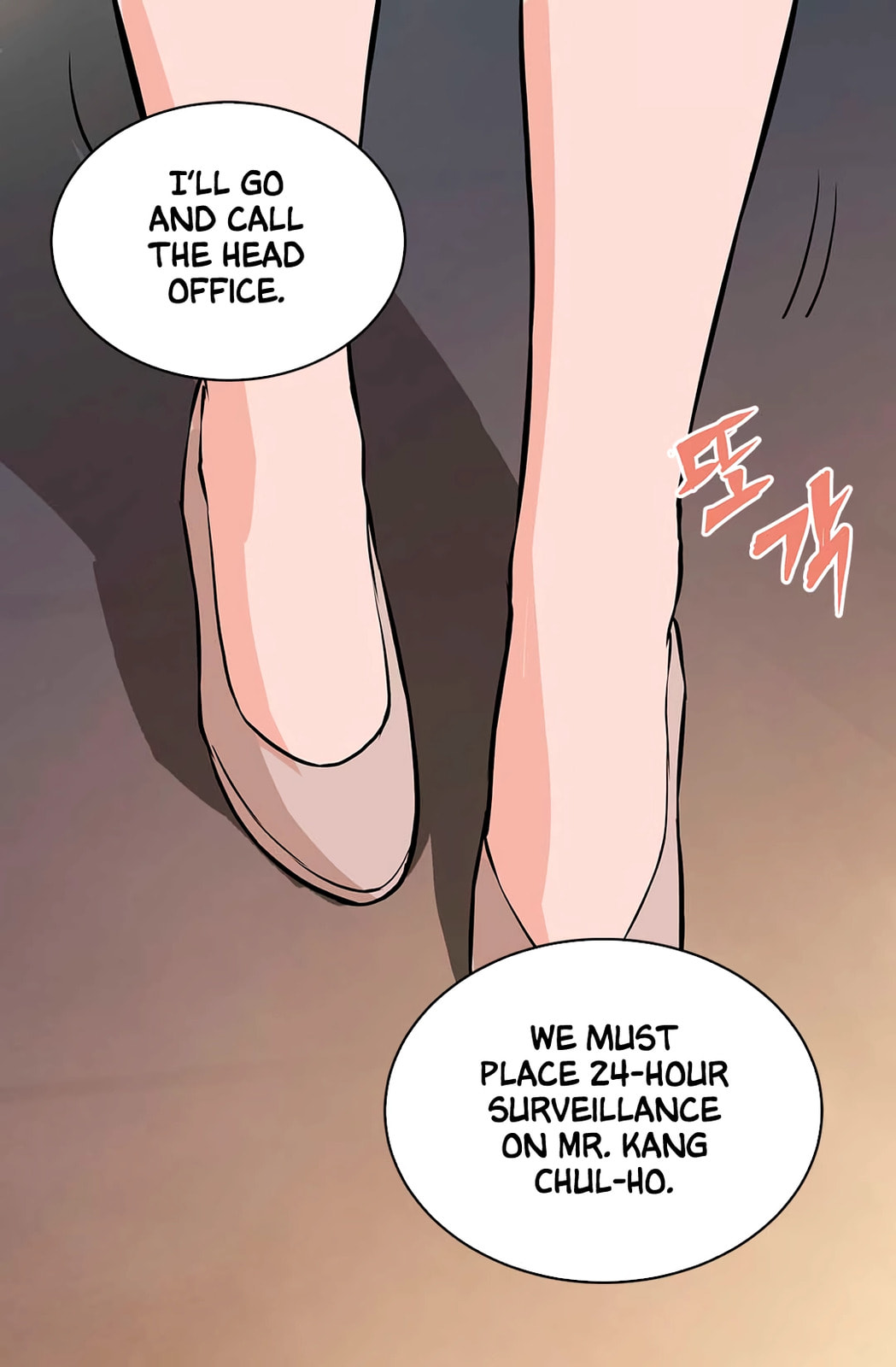 Dimensional Mercenary Chapter 23 page 62 - 