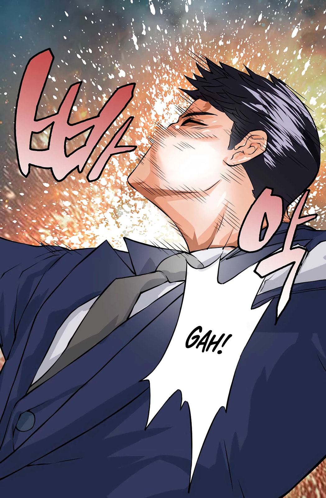 Dimensional Mercenary Chapter 24 page 18 - 
