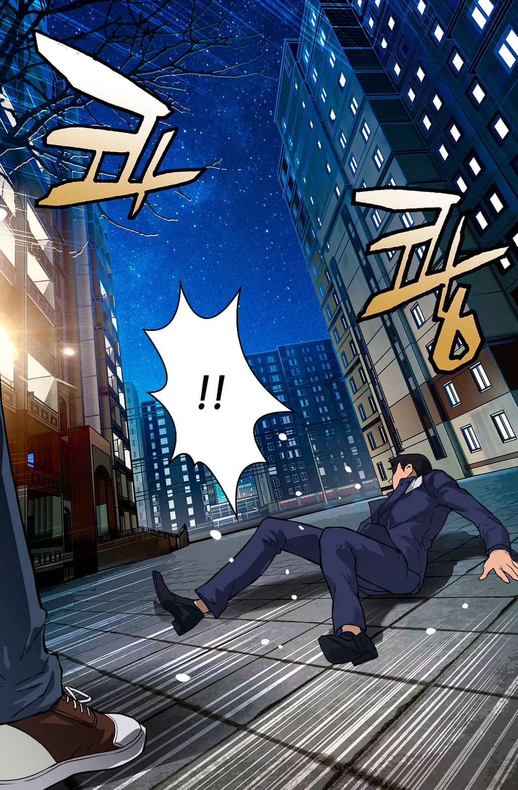 Dimensional Mercenary Chapter 24 page 19 - 