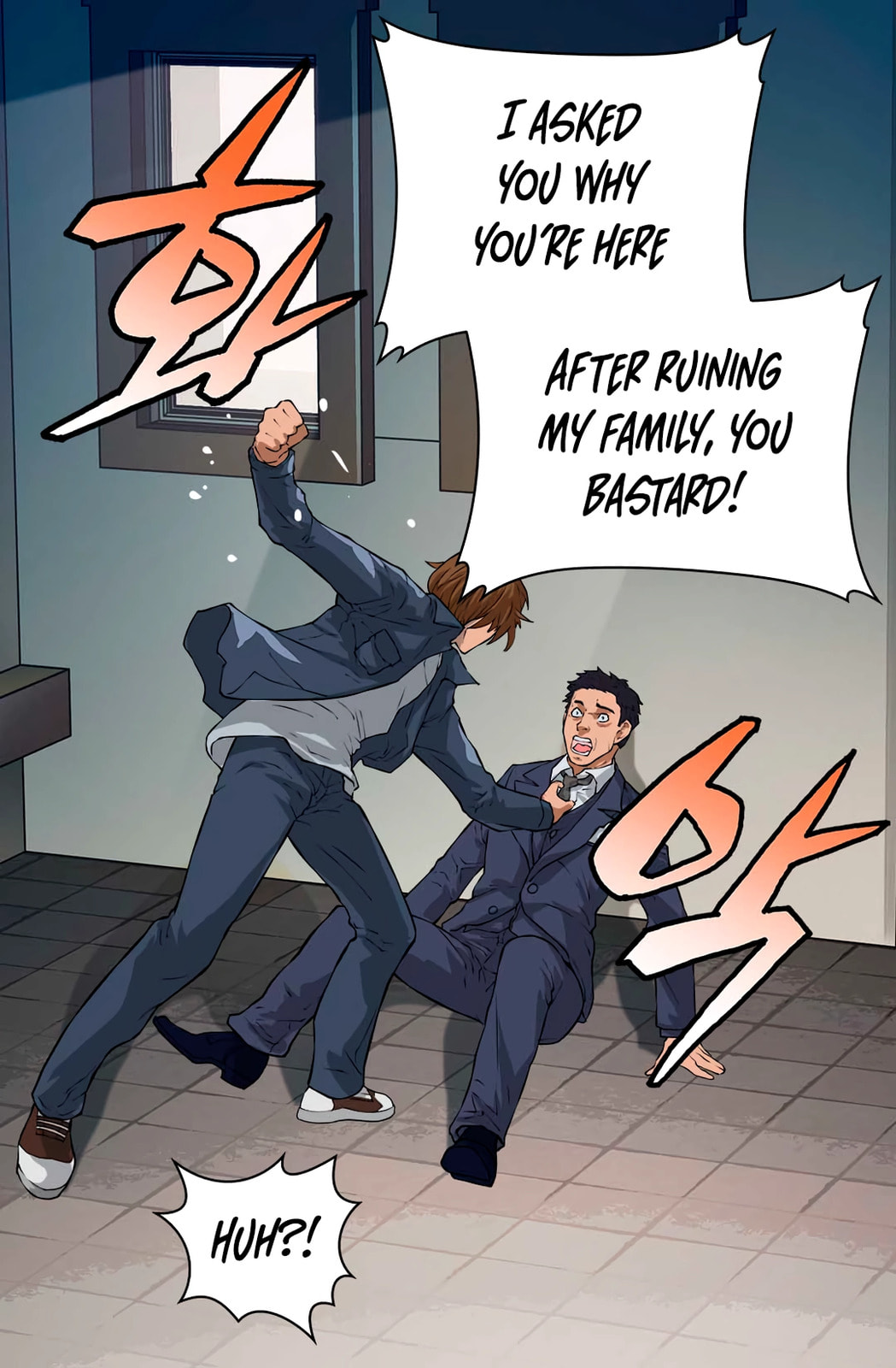 Dimensional Mercenary Chapter 24 page 23 - 