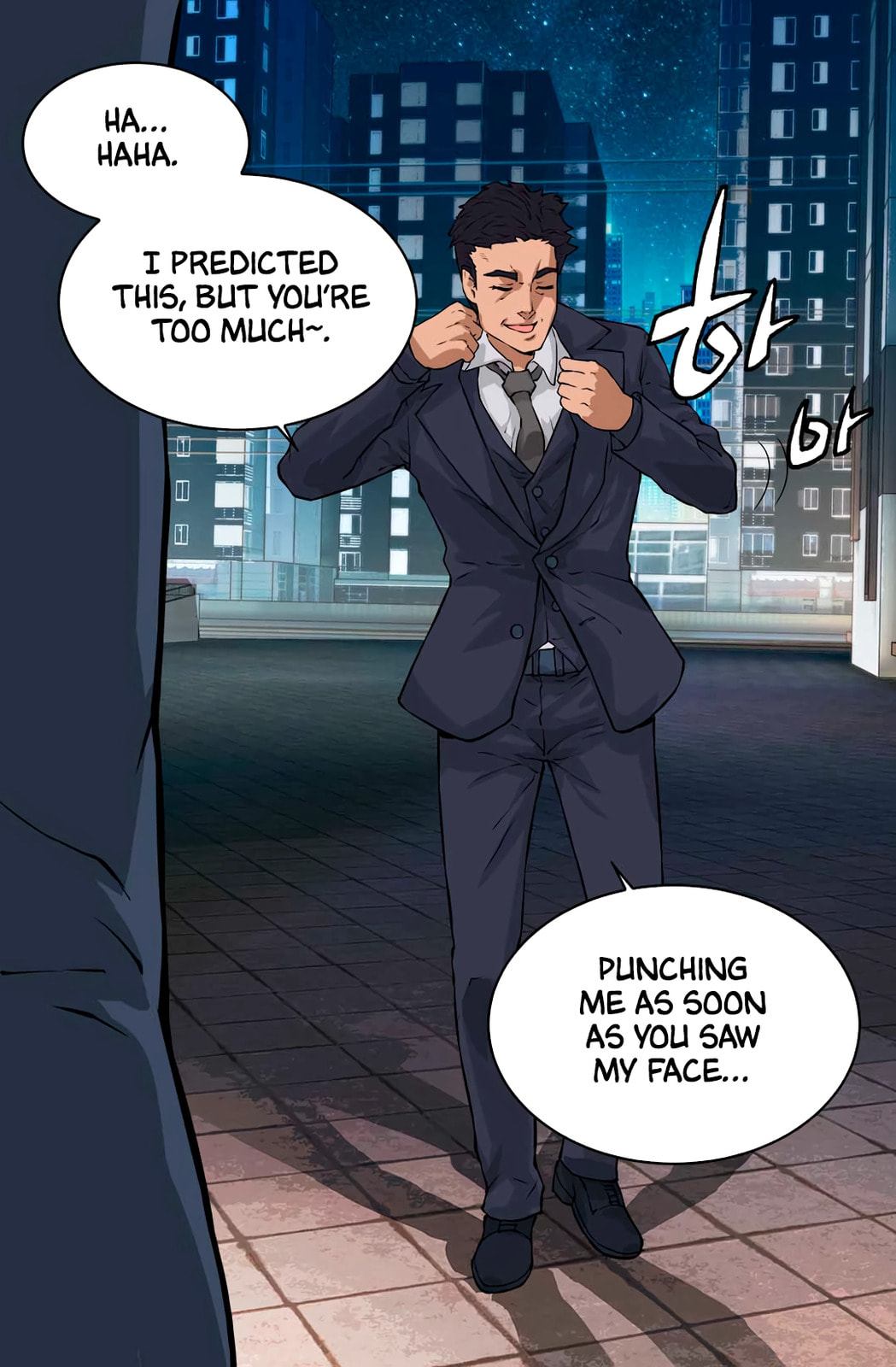 Dimensional Mercenary Chapter 24 page 29 - 