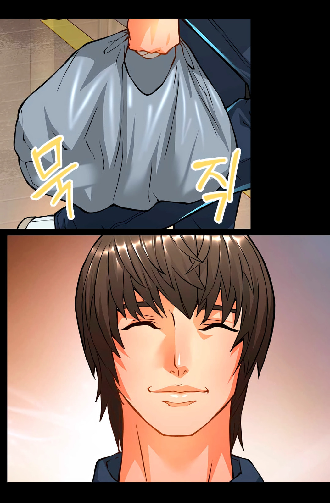 Dimensional Mercenary Chapter 24 page 4 - 