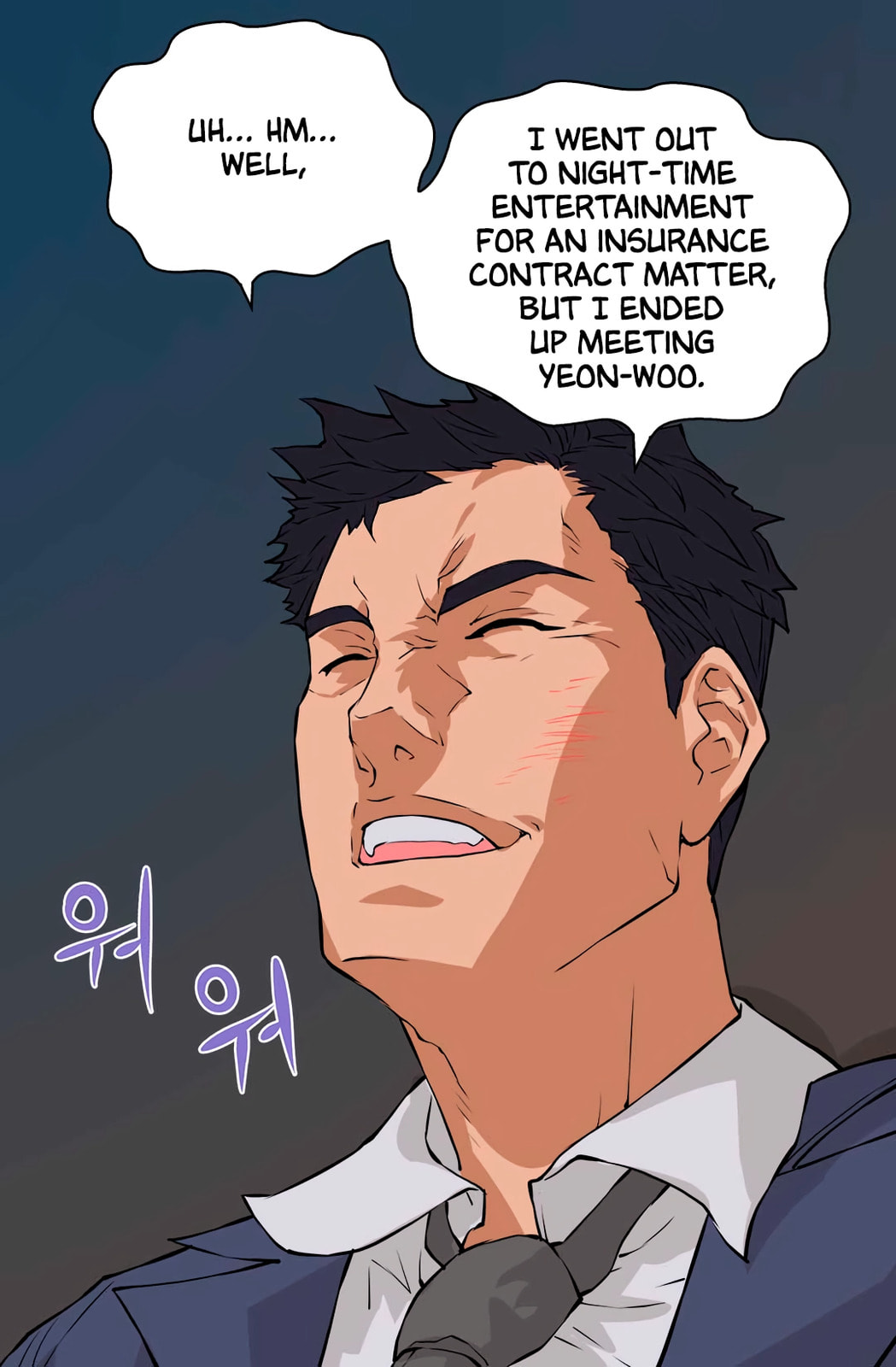 Dimensional Mercenary Chapter 24 page 36 - 