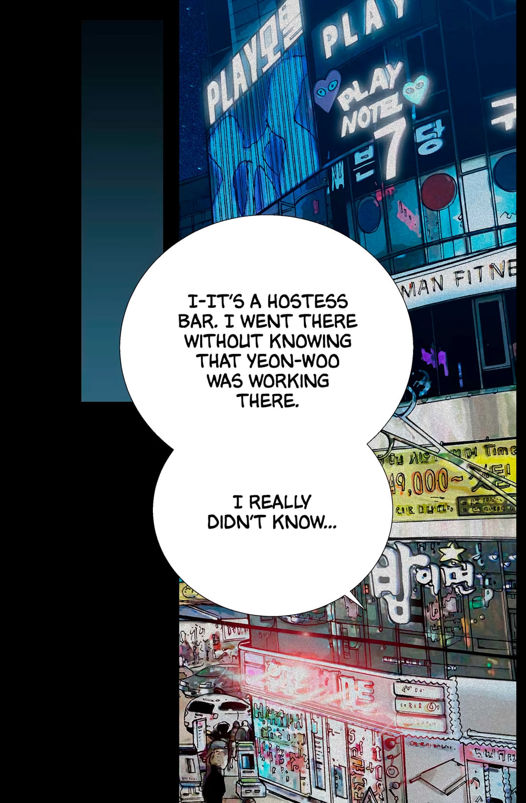 Dimensional Mercenary Chapter 24 page 38 - 