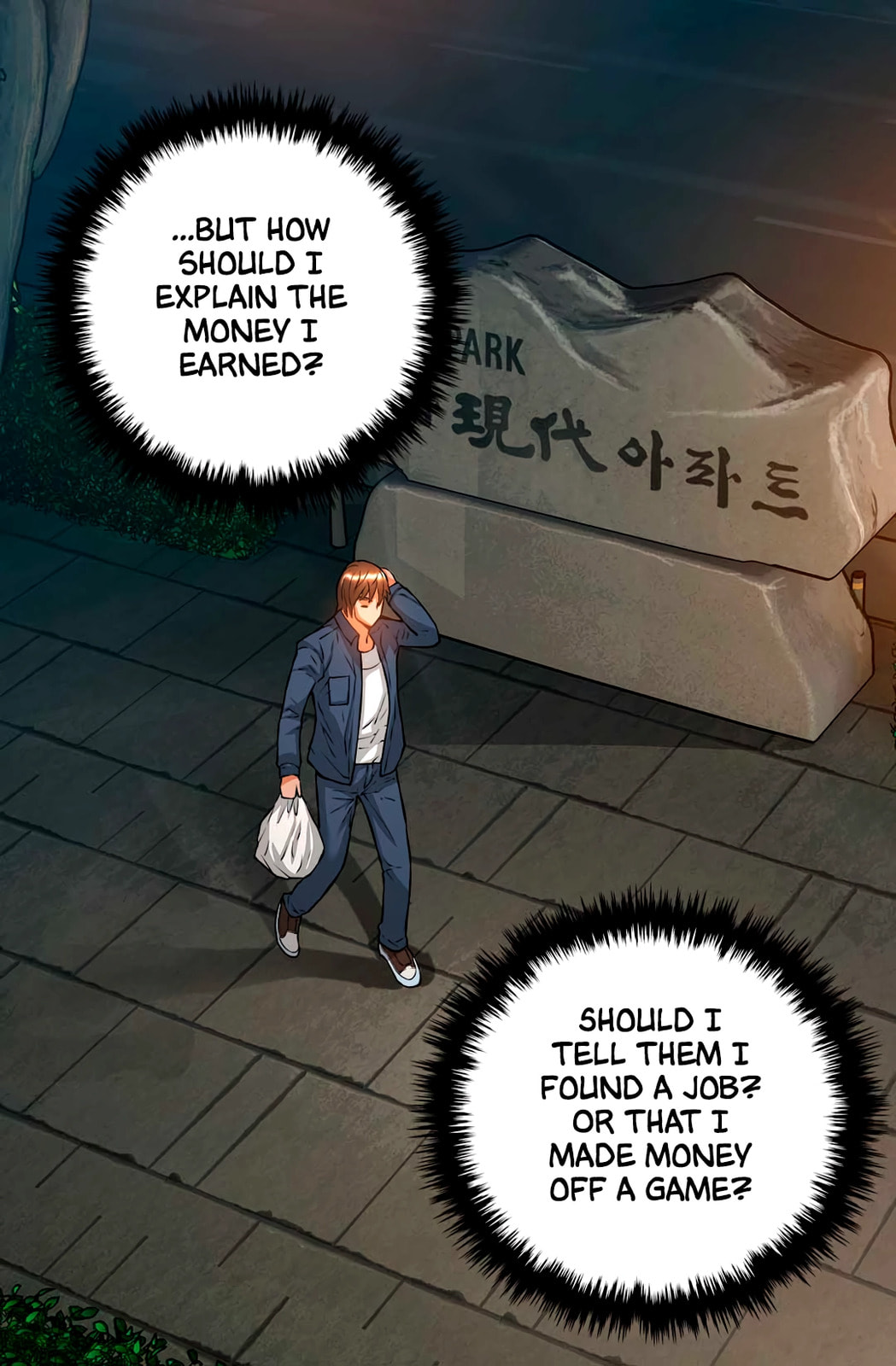 Dimensional Mercenary Chapter 24 page 10 - 