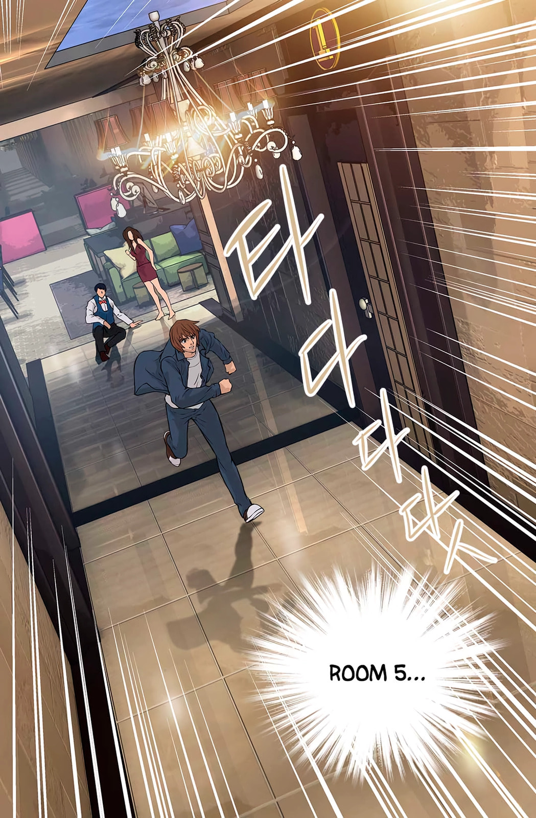 Dimensional Mercenary Chapter 25 page 22 - 