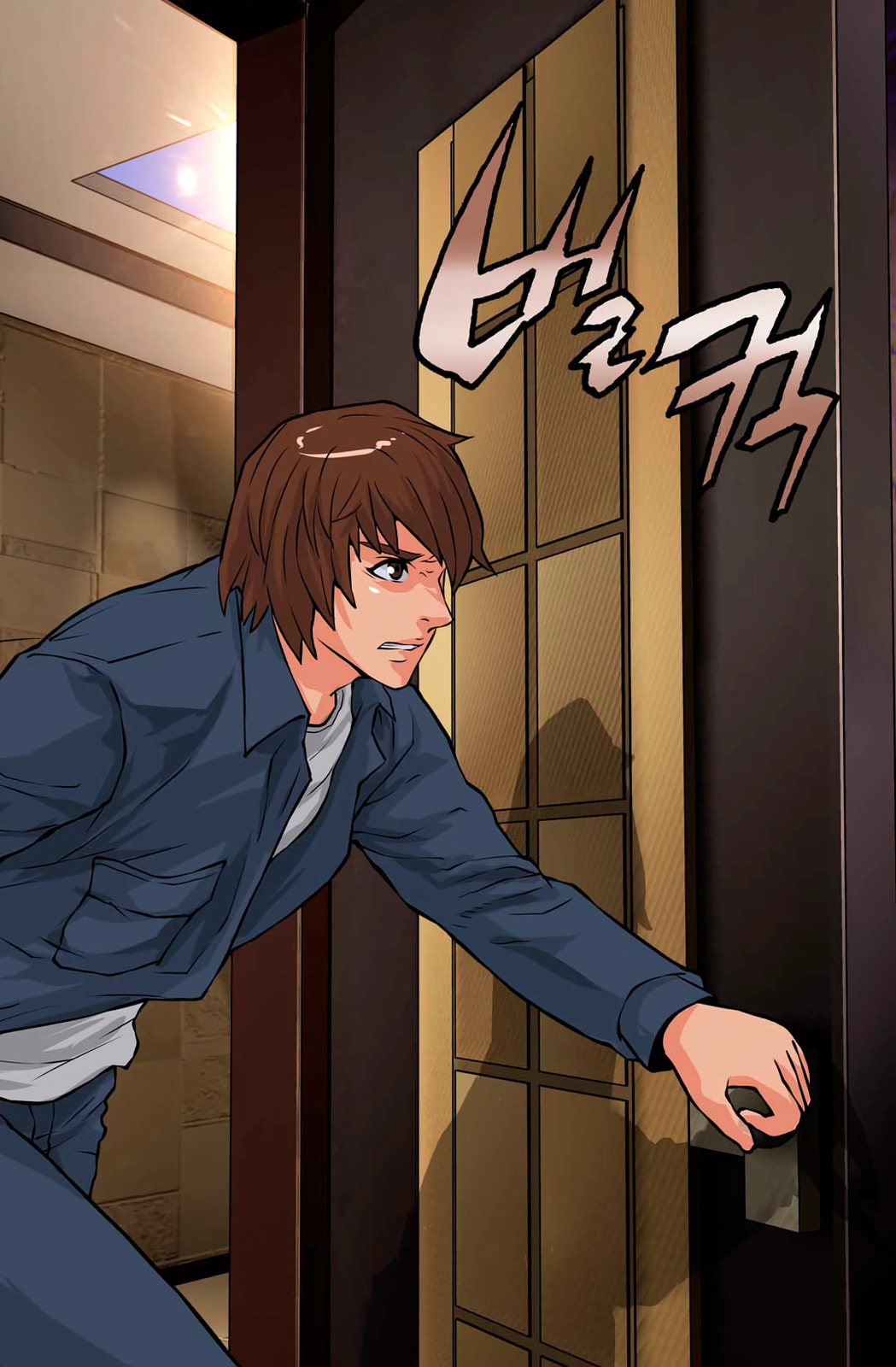Dimensional Mercenary Chapter 25 page 24 - 