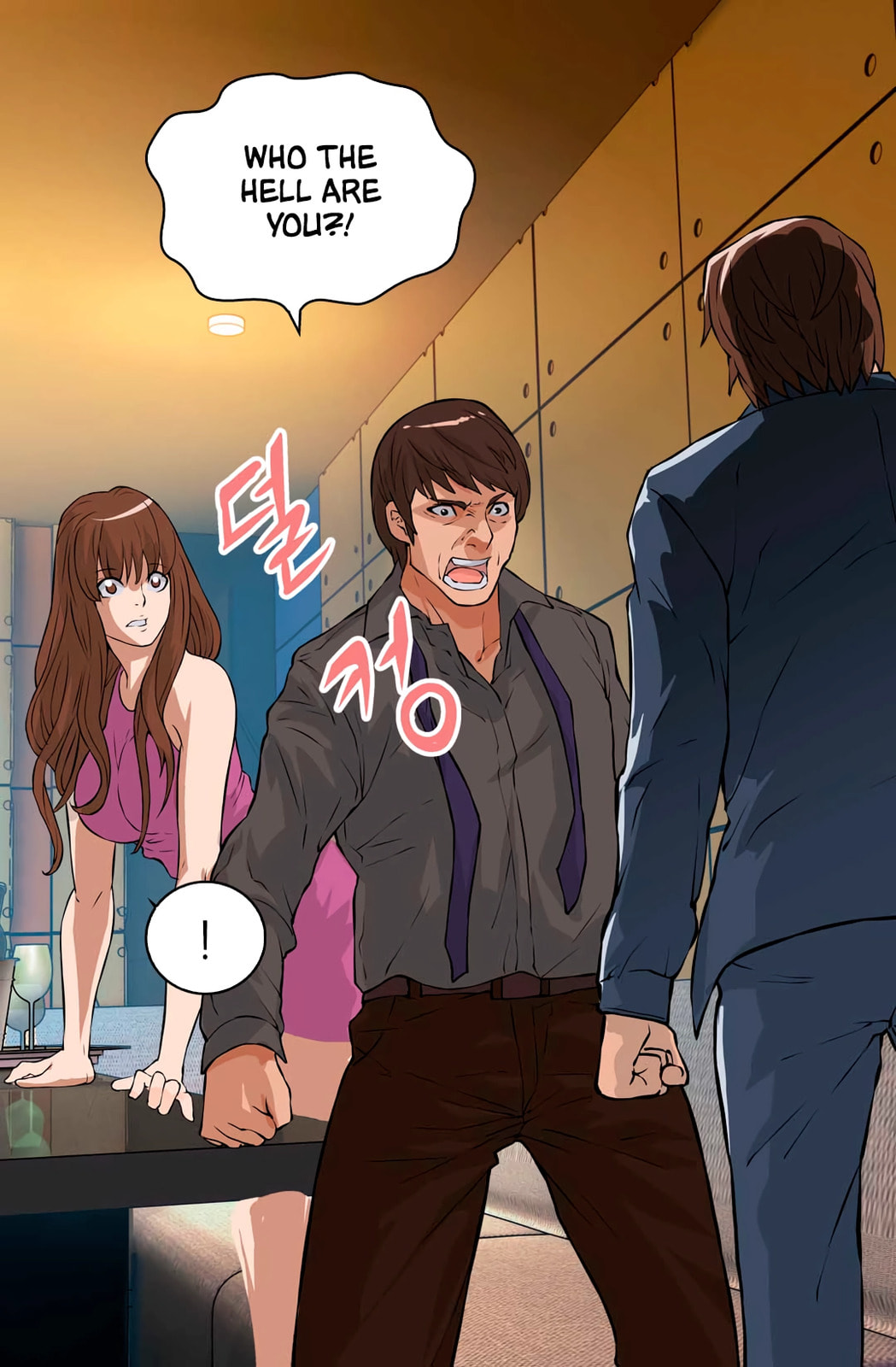 Dimensional Mercenary Chapter 25 page 29 - 