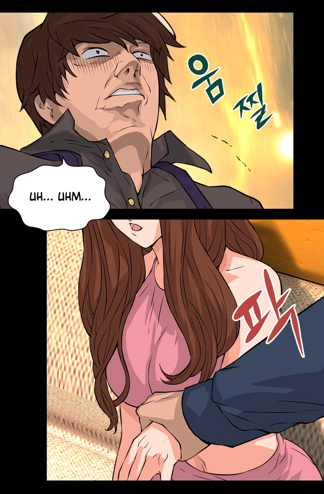Dimensional Mercenary Chapter 25 page 31 - 