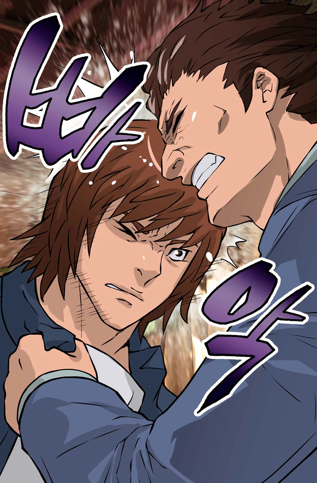 Dimensional Mercenary Chapter 25 page 43 - 