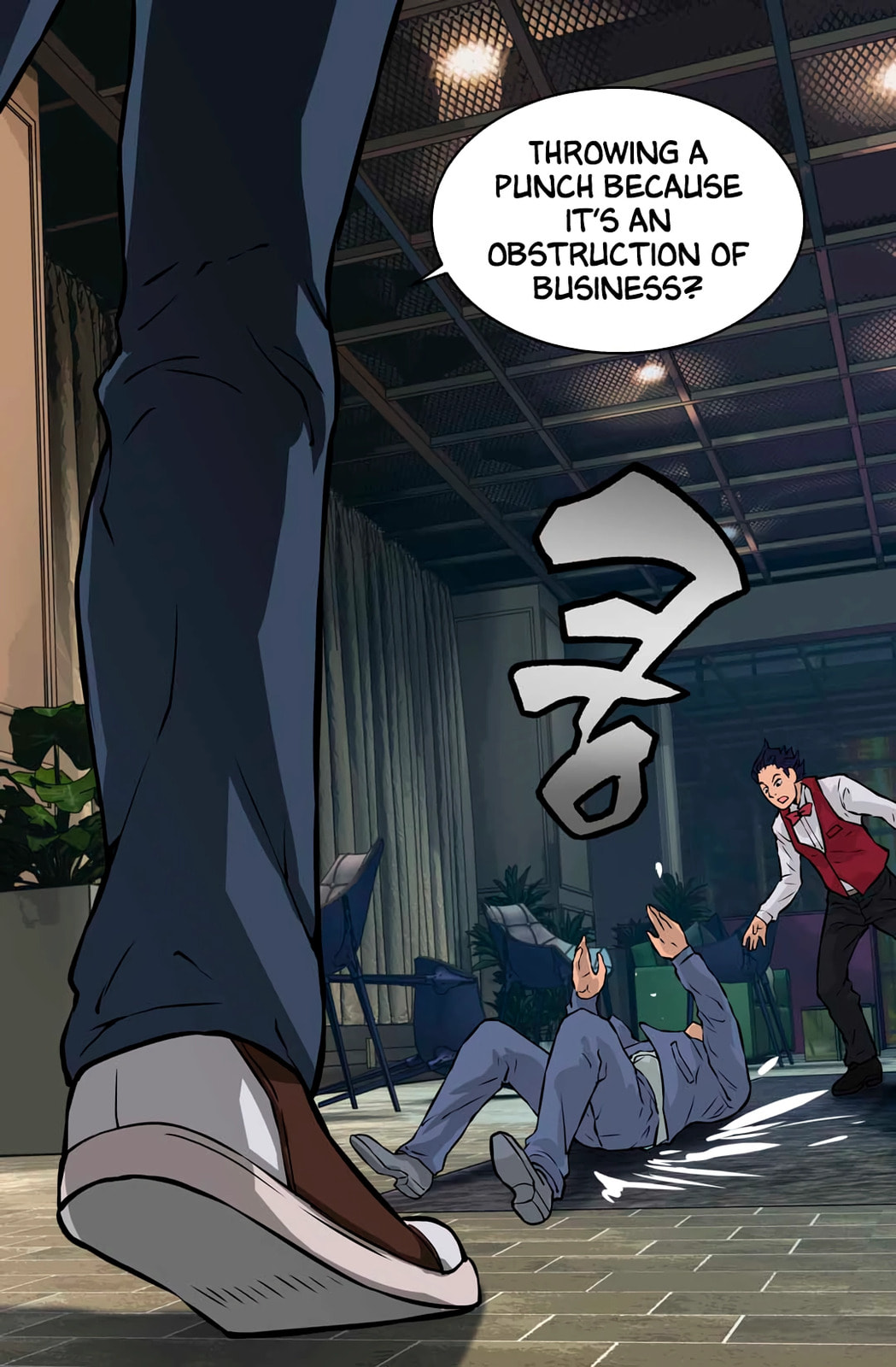 Dimensional Mercenary Chapter 25 page 45 - 