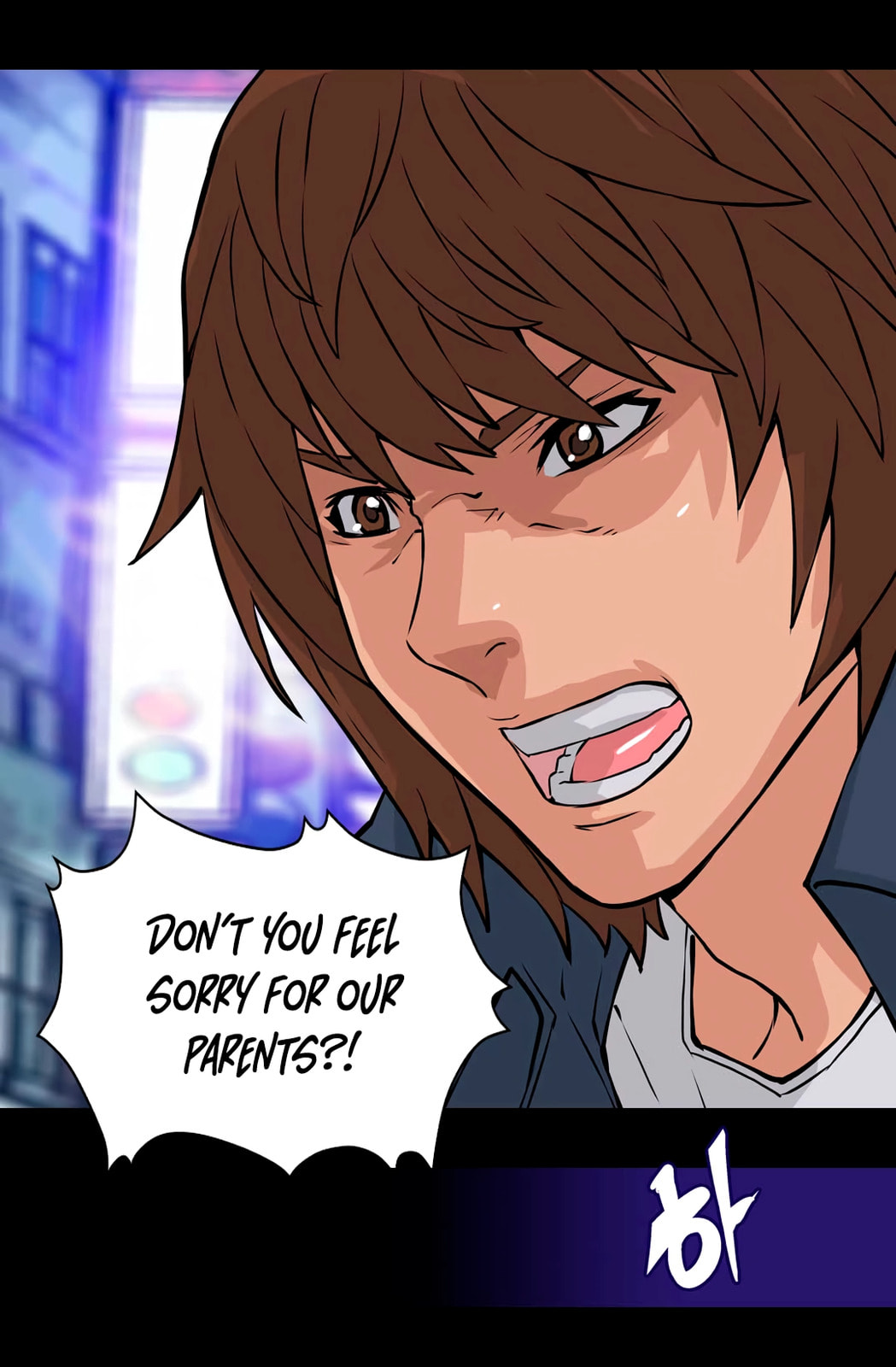 Dimensional Mercenary Chapter 25 page 58 - 