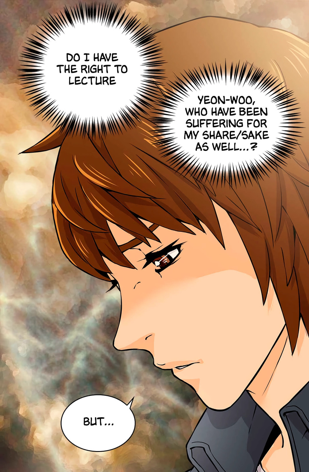 Dimensional Mercenary Chapter 26 page 17 - 