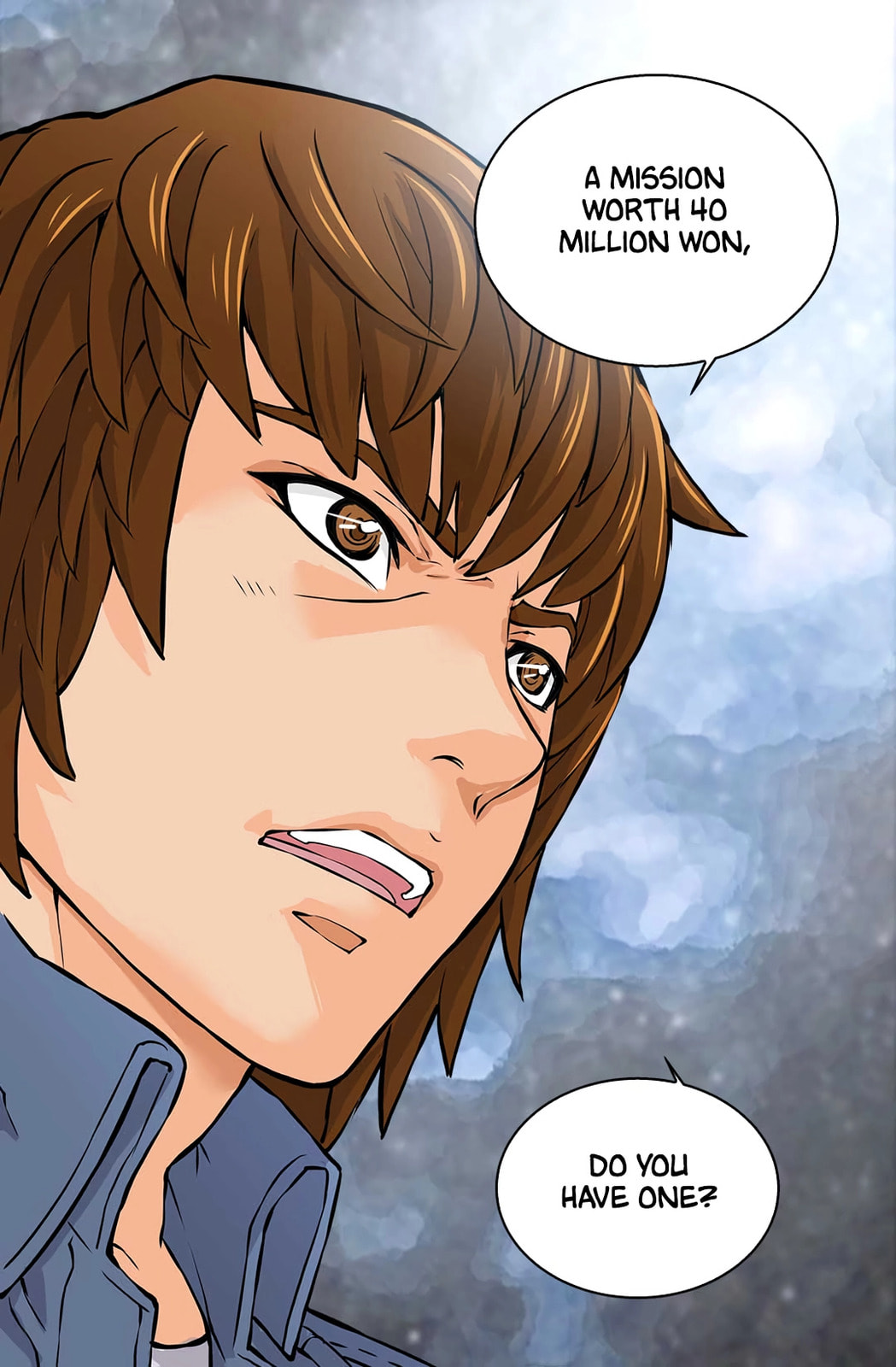 Dimensional Mercenary Chapter 27 page 12 - 