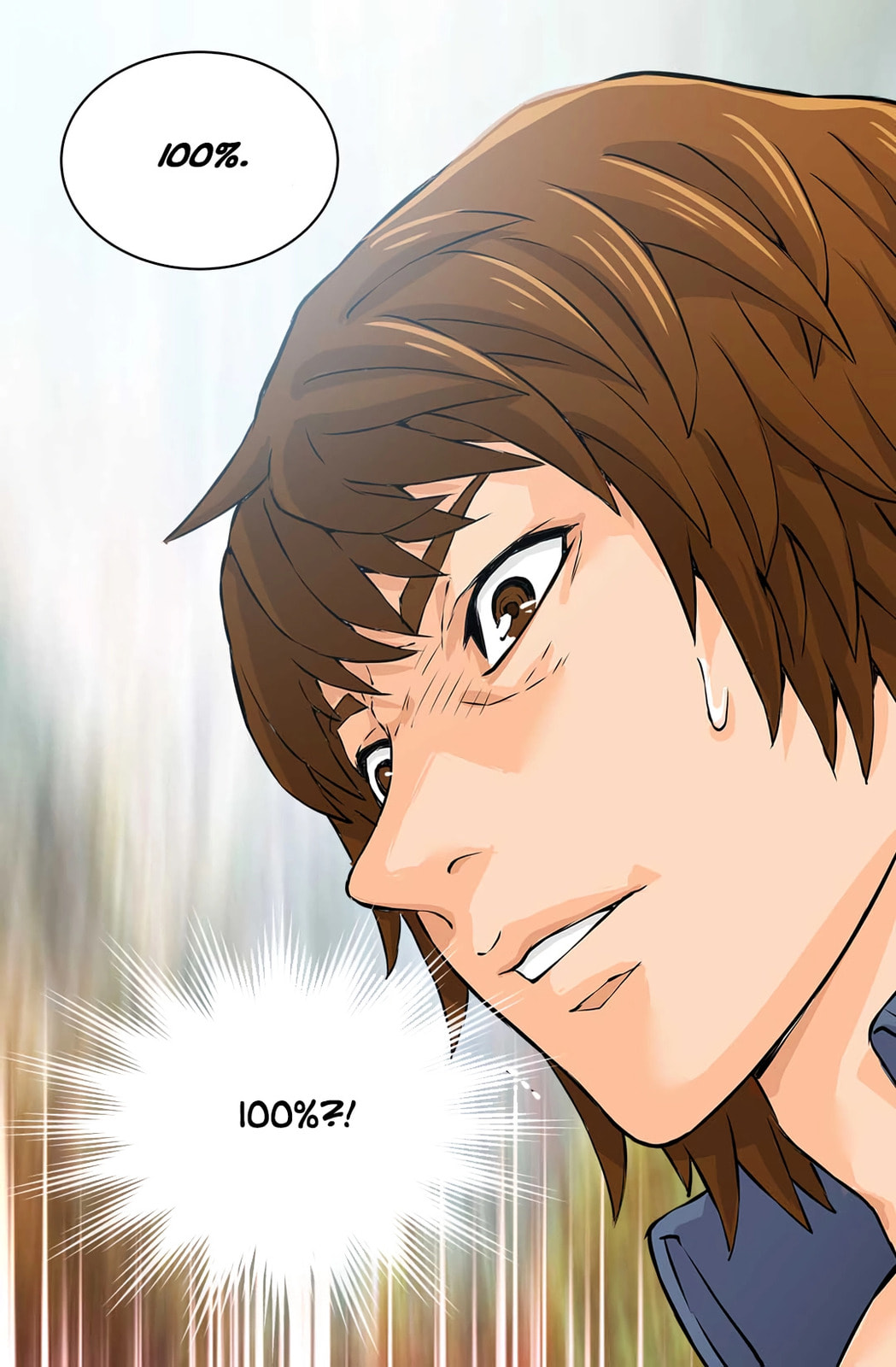 Dimensional Mercenary Chapter 27 page 19 - 