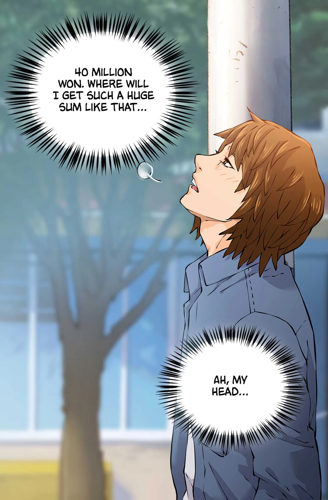Dimensional Mercenary Chapter 27 page 42 - 