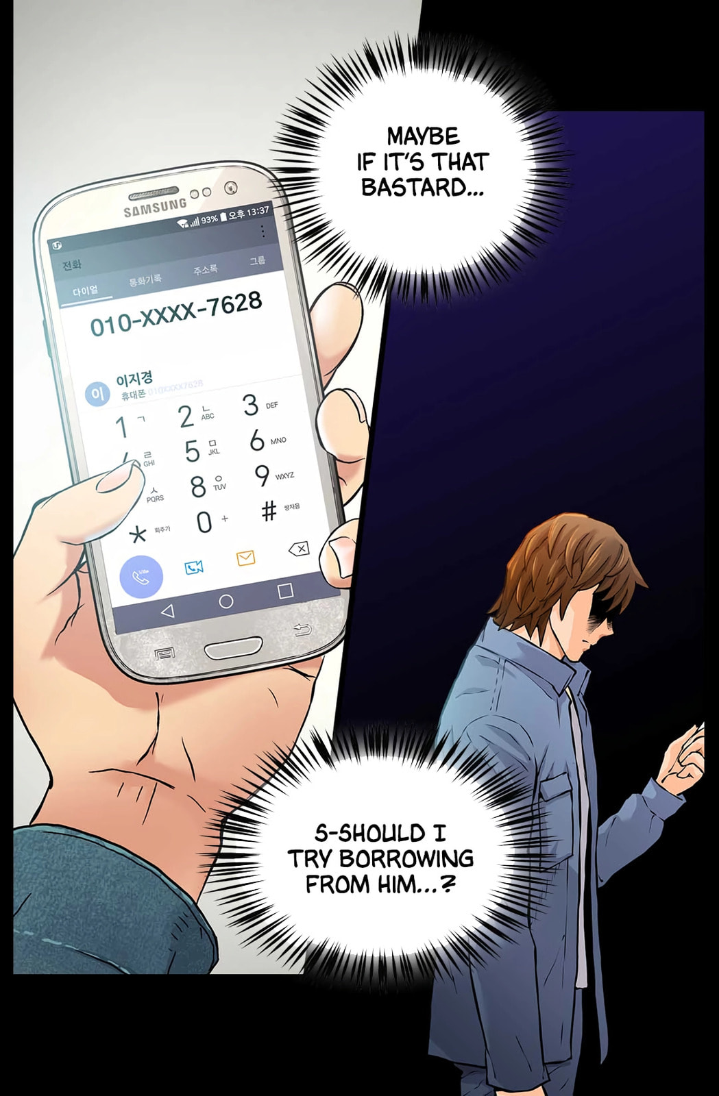 Dimensional Mercenary Chapter 27 page 43 - 