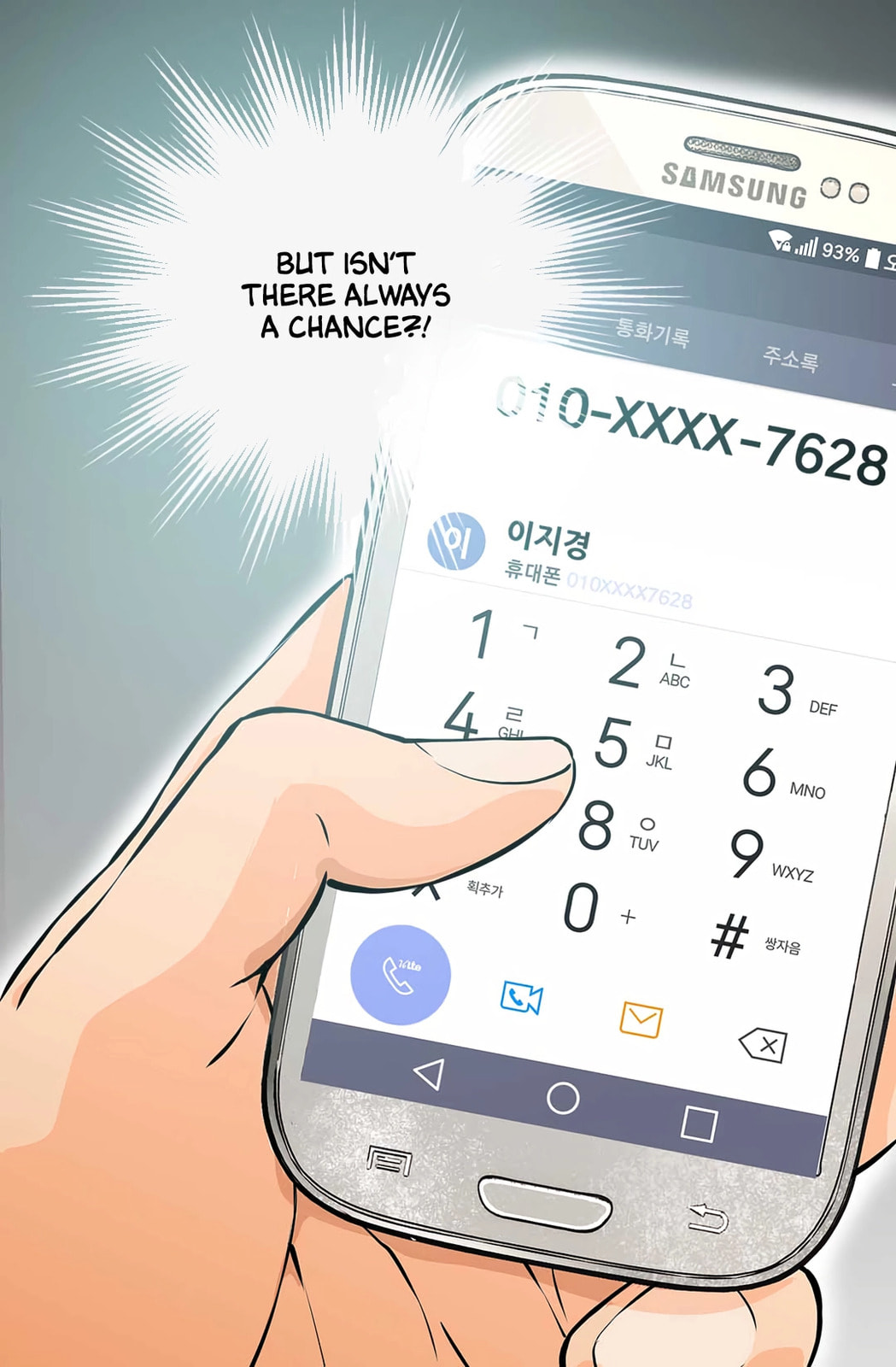 Dimensional Mercenary Chapter 27 page 45 - 