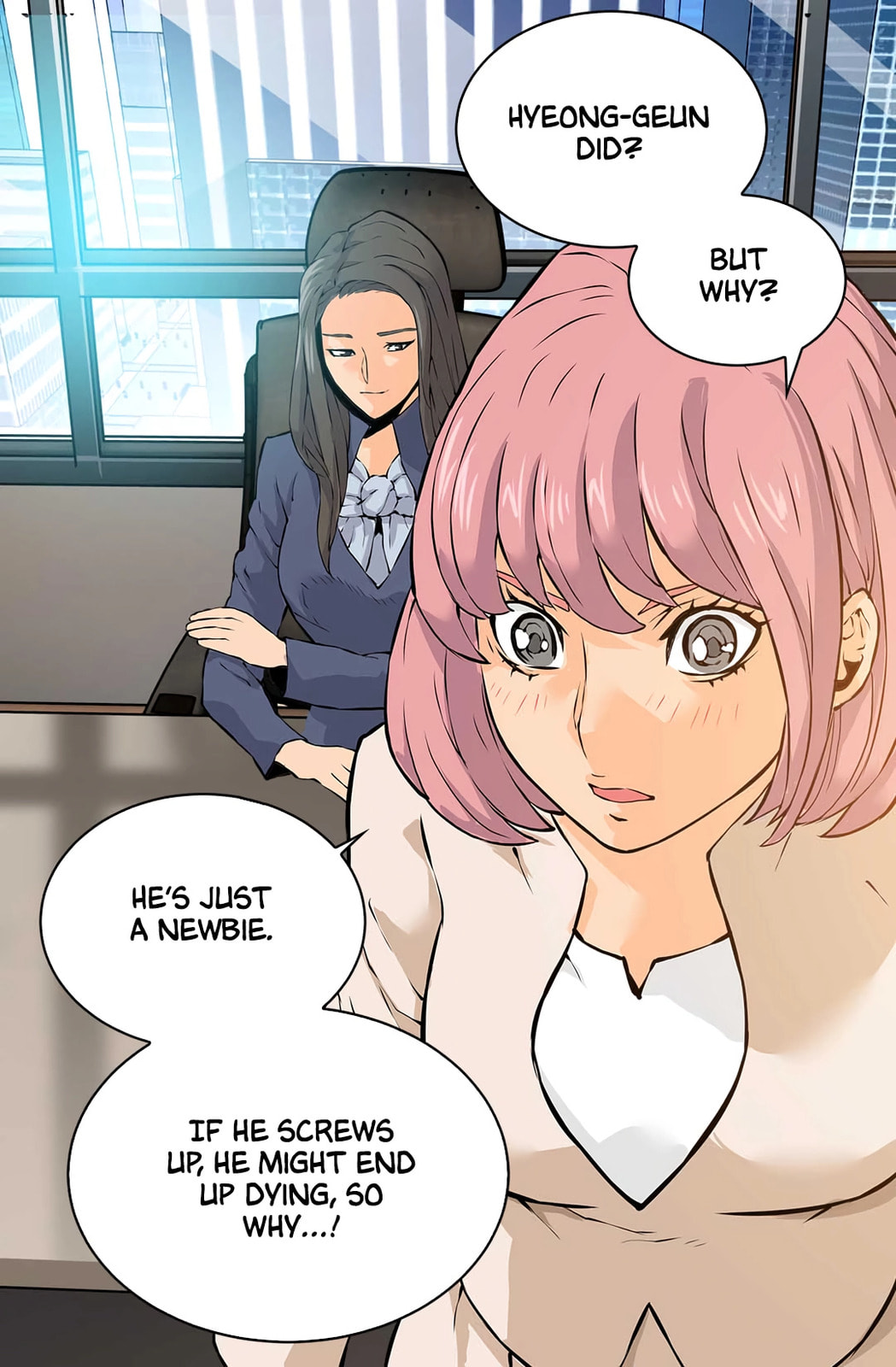 Dimensional Mercenary Chapter 28 page 46 - 