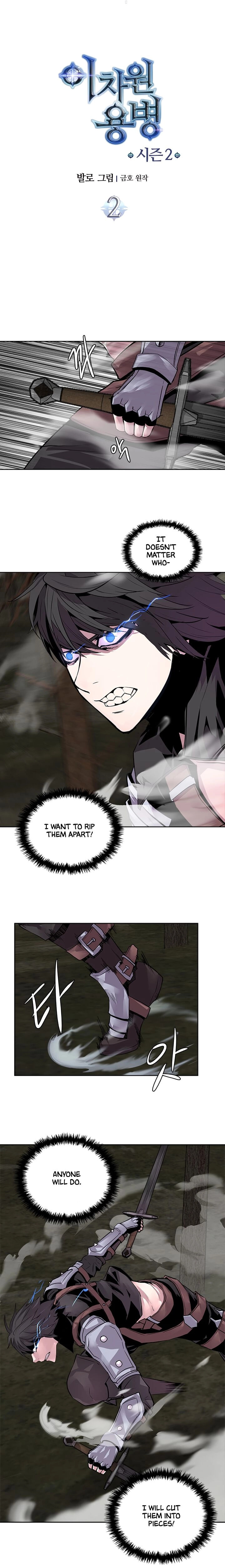 Dimensional Mercenary Chapter 30 page 3 - 