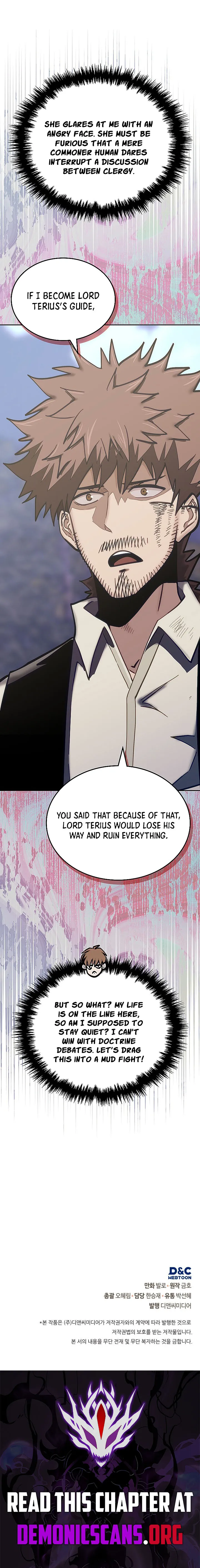 Dimensional Mercenary Chapter 313 page 16 - 