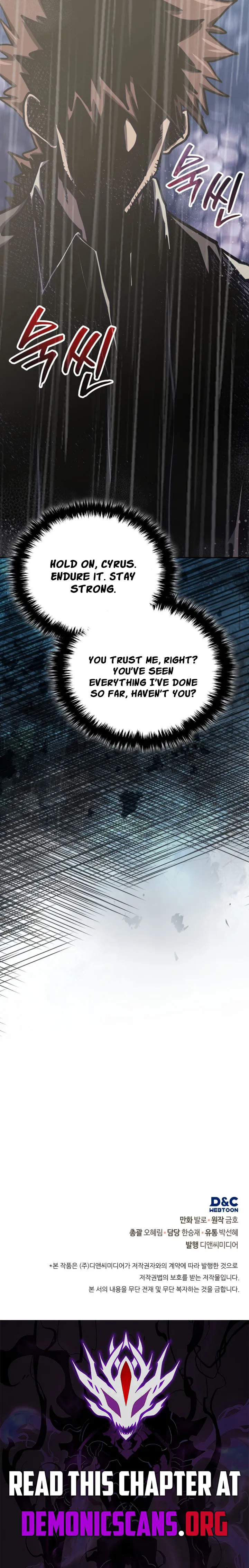 Dimensional Mercenary Chapter 338 page 16 - 
