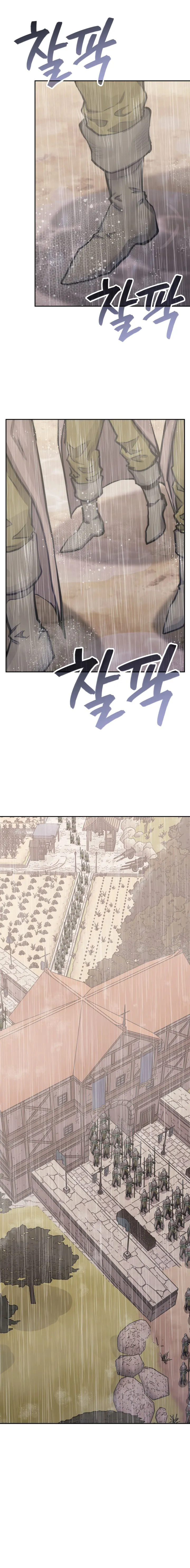 Dimensional Mercenary Chapter 338 page 10 - 