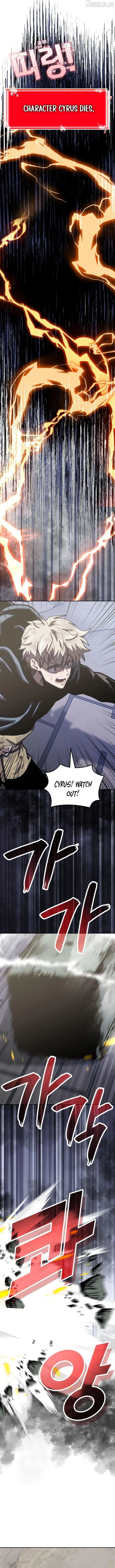 Dimensional Mercenary Chapter 343 page 8 - 