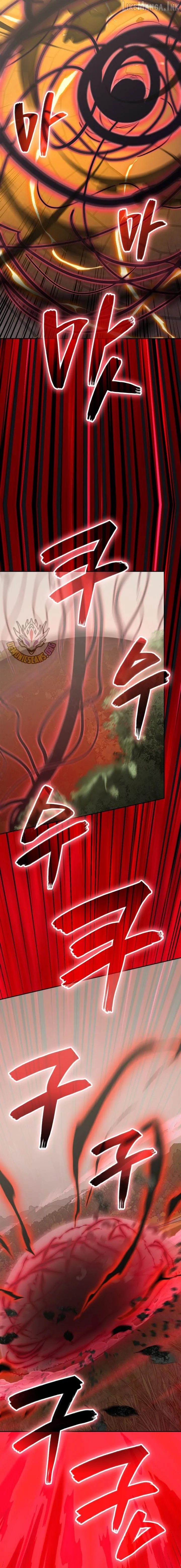 Dimensional Mercenary Chapter 347 page 7 - 