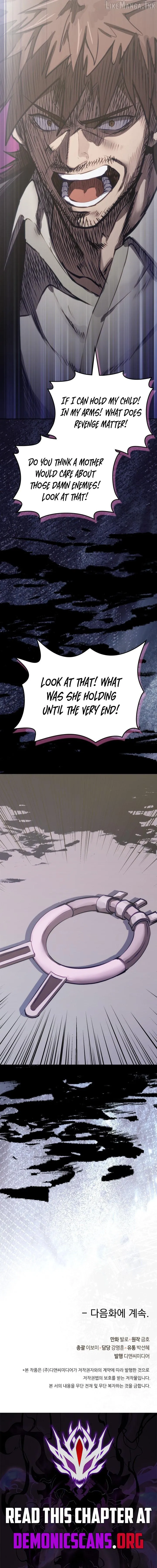Dimensional Mercenary Chapter 352 page 15 - 