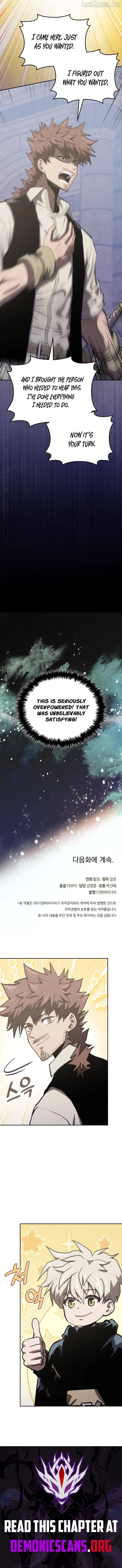 Dimensional Mercenary Chapter 354 page 16 - 