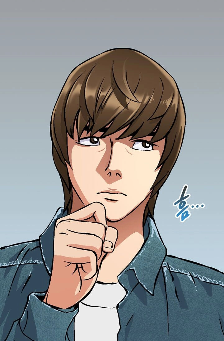Dimensional Mercenary Chapter 4 page 37 - 