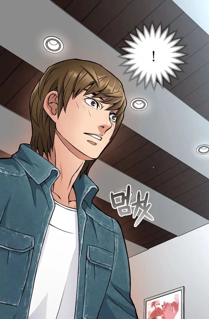 Dimensional Mercenary Chapter 5 page 58 - 
