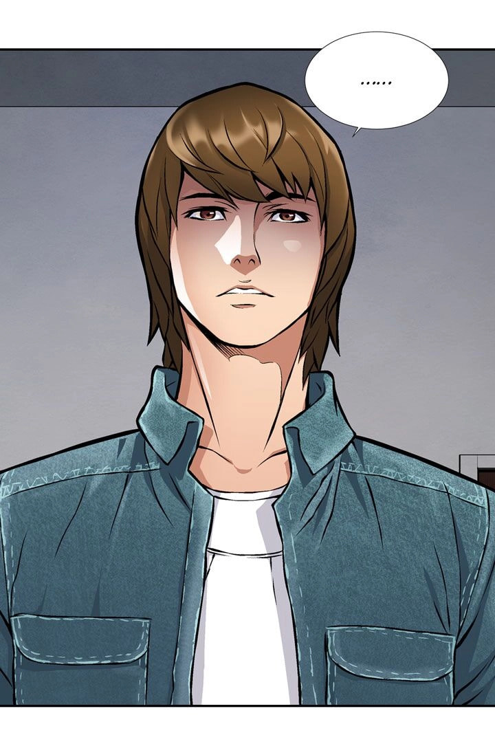 Dimensional Mercenary Chapter 6 page 7 - 