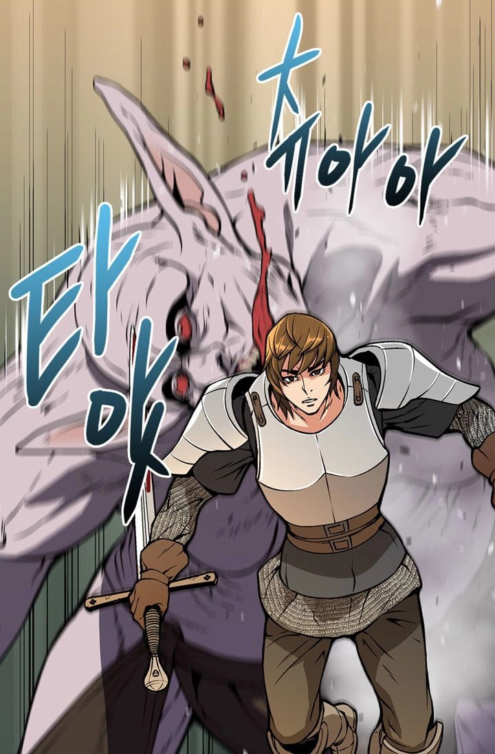 Dimensional Mercenary Chapter 8 page 3 - 