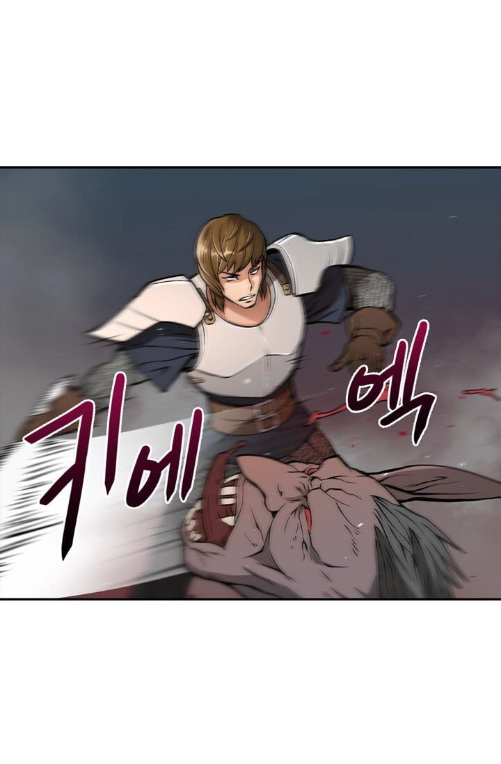 Dimensional Mercenary Chapter 8 page 24 - 