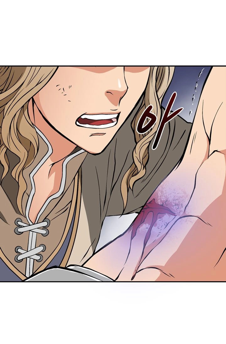 Dimensional Mercenary Chapter 9 page 11 - 