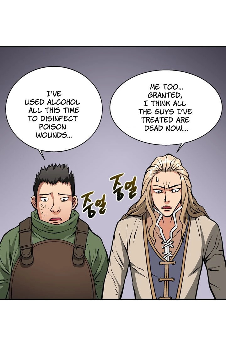 Dimensional Mercenary Chapter 9 page 25 - 