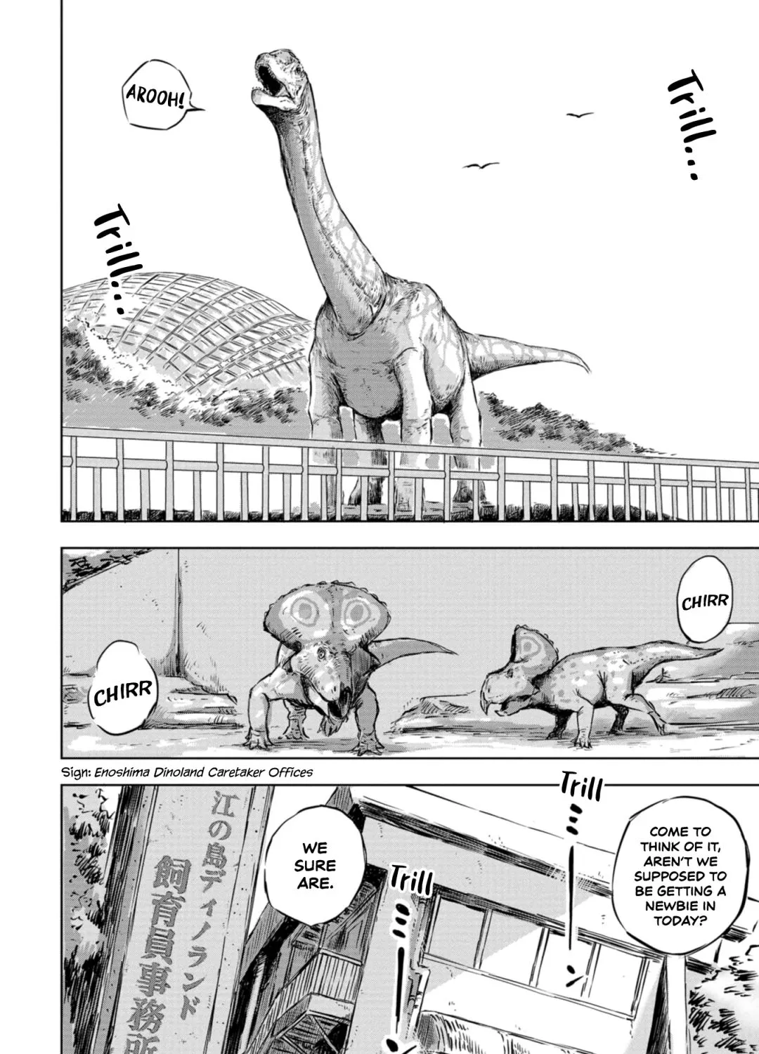 Dinosaurs Sanctuary Chapter 1 page 18 - 