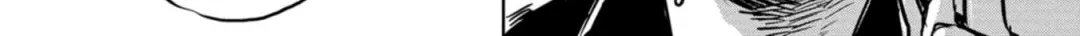 Dinosaurs Sanctuary Chapter 1 page 27 - 