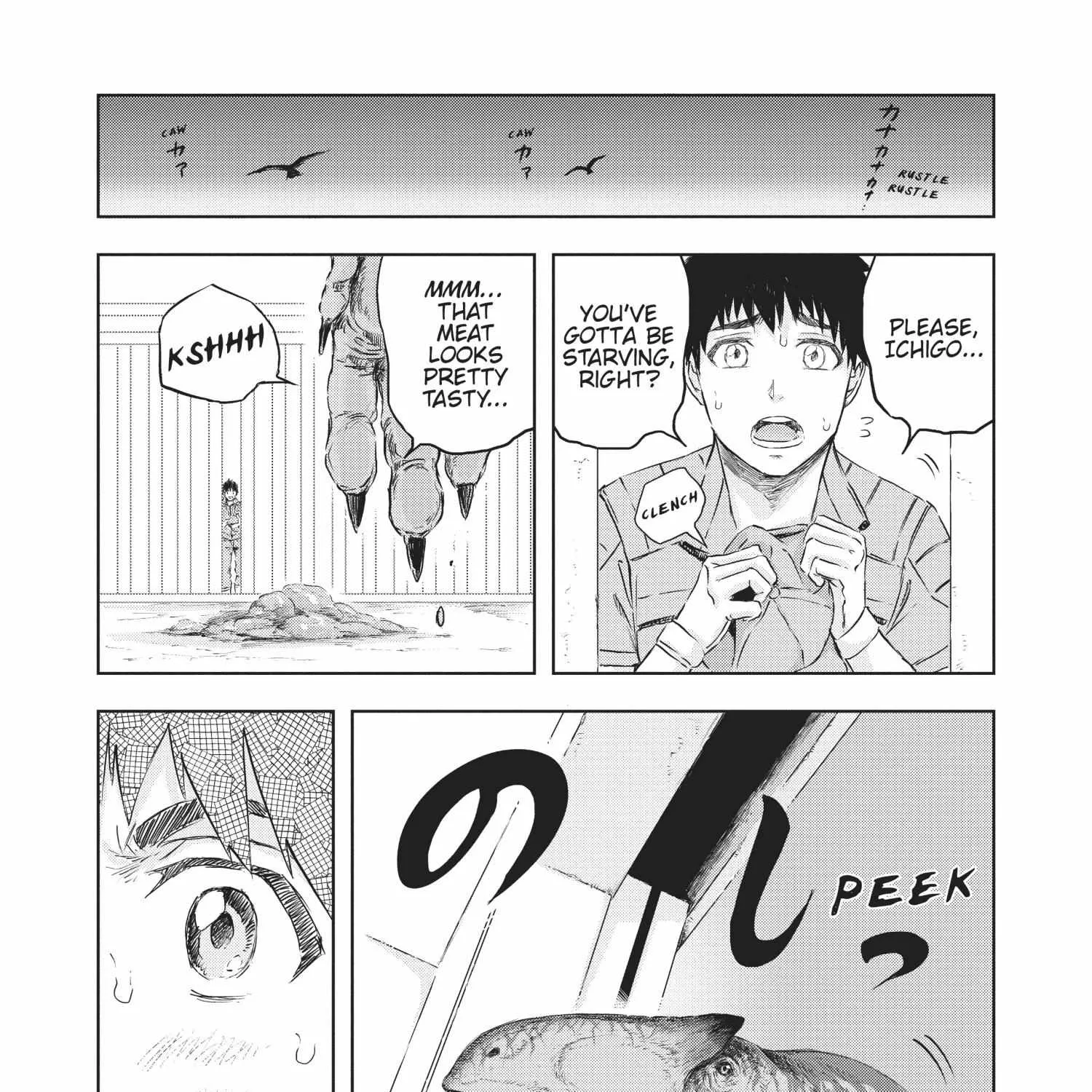 Dinosaurs Sanctuary Chapter 11.5 page 6 - 