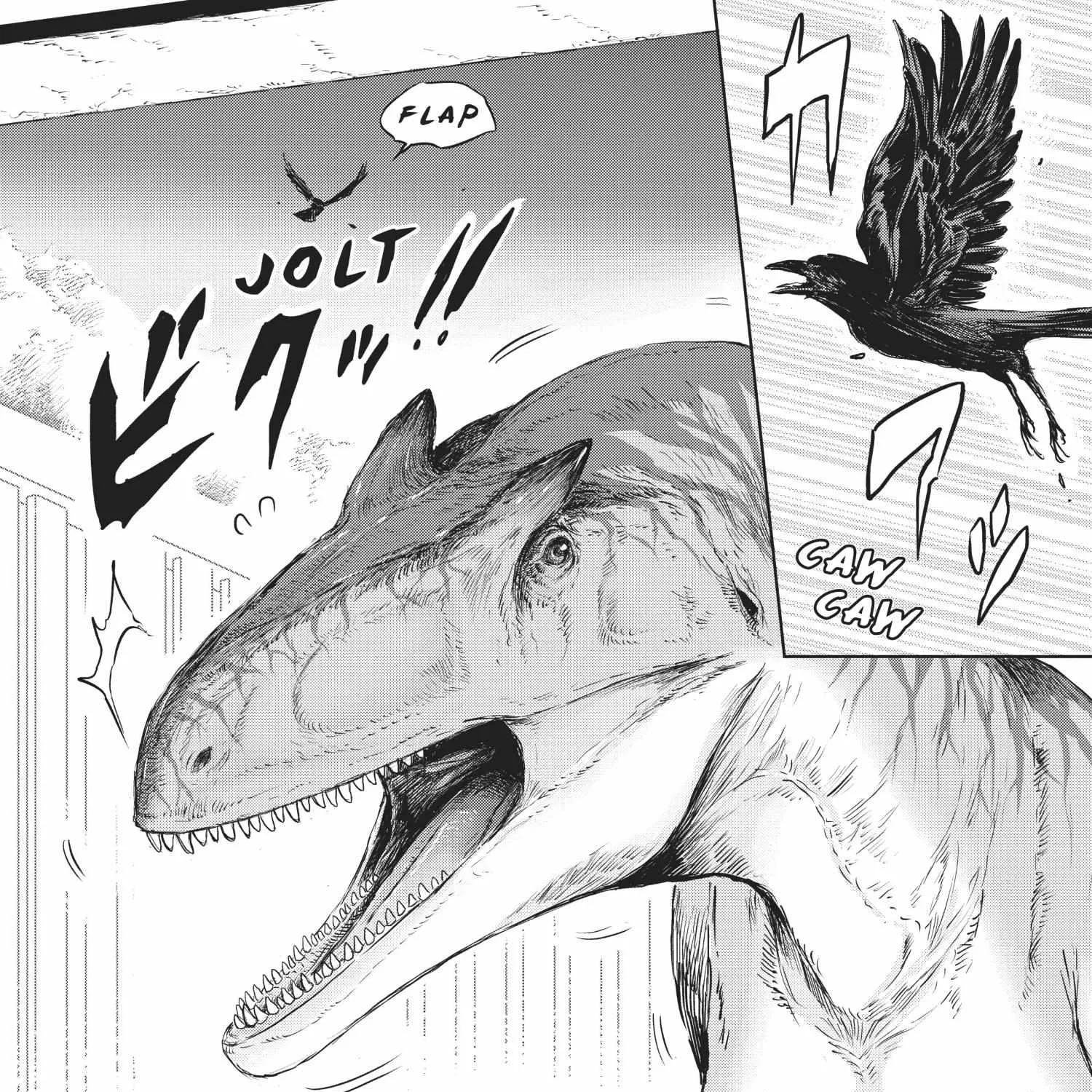Dinosaurs Sanctuary Chapter 11.5 page 8 - 