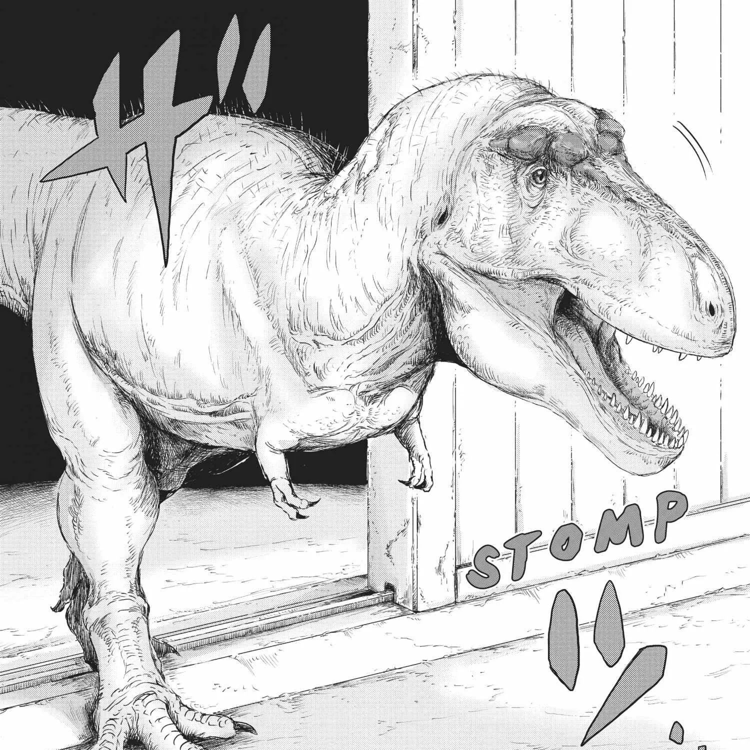 Dinosaurs Sanctuary Chapter 11 page 41 - 