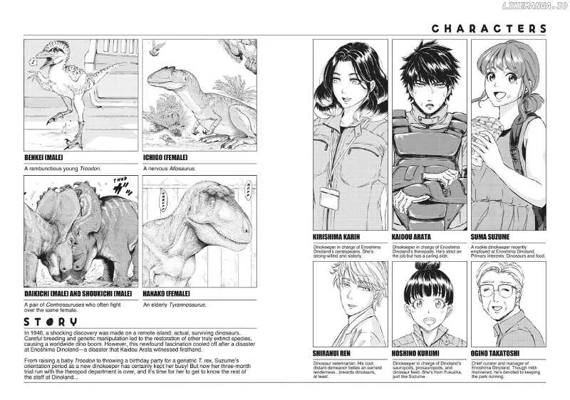 Dinosaurs Sanctuary Chapter 12 page 4 - 