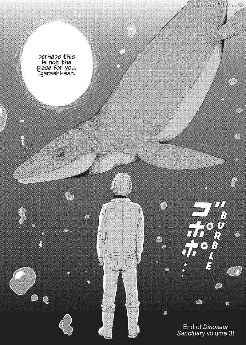 Dinosaurs Sanctuary Chapter 17 page 28 - 