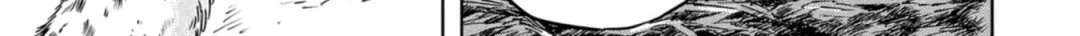 Dinosaurs Sanctuary Chapter 2 page 16 - 