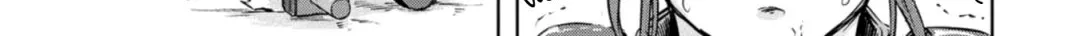 Dinosaurs Sanctuary Chapter 2 page 26 - 